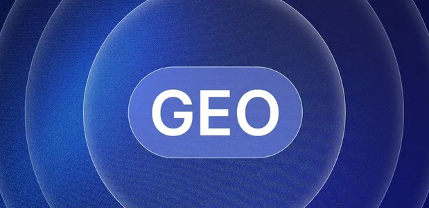 沾益县生成式引擎优化赛道升温，盘点 GEO 行业发展态势